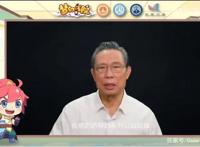 传递社会正能量，《梦幻书院之呼吸健康科普》正式上线！