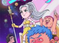 5月动漫片单｜修仙赘婿，老年歌行