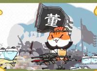 国产动画的十月新番，种类丰富制作精良，秦时明月领衔国漫崛起