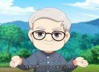 知名声优葛平加入《梦幻书院》一开口便是一代记忆