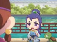 有爱日常为你呈现《梦幻书院》第四季欢乐连载中