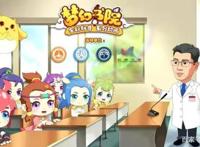 传递品牌核心价值，《梦幻书院》公益科普动漫获钟南山院士点赞