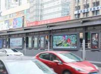 让地球回归蔚蓝《梦幻书院》携手野生救援·地球一援上线公益漫画