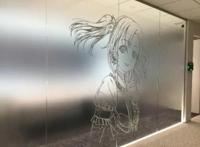 动画公司日升搬入新办公楼名字取自高达墙上装饰LL