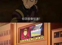 10月新番期待值榜TOP2日漫，却被B站秒下架，休想夹私货歪曲历史