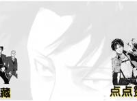 「来点番剧」你知道关于前辈很烦人这件事的动漫吗