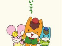 「2021年秋季动漫」本学期新动漫榜单（10月开播）第二期