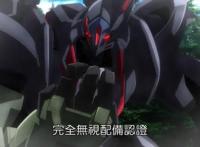 神秘的无人机甲来袭甲咲大姐姐领便当退场