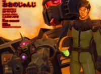 《2022年新机甲》《二次元》的冷门