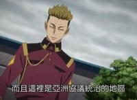 又一部日漫翻车，某站连夜下架，但部分粉丝依旧坚持“动漫无错”