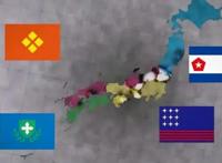 新番夹带私货，播出仅一个月就被光速下架，网友表示大快人心