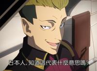 又一部日漫翻车，某站连夜下架，但部分粉丝依旧坚持“动漫无错”