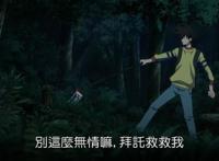 日本在这部动画中成为从属国，真是真心心疼它呢，10月新番看了吗