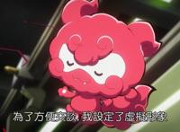 日本在这部动画中成为从属国，真是真心心疼它呢，10月新番看了吗