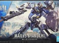 新HG机甲系列首作境界战机MAILeS白稚