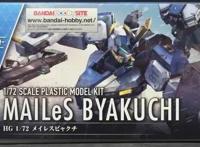 新HG机甲系列首作境界战机MAILeS白稚
