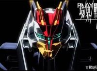 万代新企画《境界战机》发表主角机“KENBU”组装模型今秋发售！