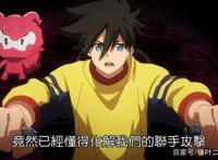 同样是战争动画，《86不存在的战区》和《境界战机》真是患难兄弟