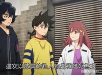 卖情报就是为了换一个乌托邦，这部机甲日本动漫中，他是英雄？