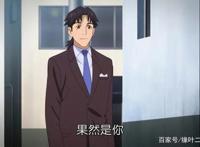 卖情报就是为了换一个乌托邦，这部机甲日本动漫中，他是英雄？