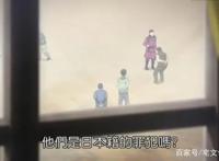 又一部动画翻车《境界战机》被B站突然下架，连PV也全部消失