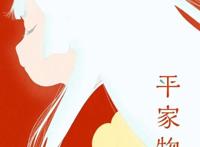 年底有这些强力新番可以追，真是太满足了