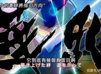 这部动画，不仅仅只是对审查制度的批判