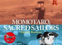 逆转世界的电池少女：一部宅散发的思维动漫，日漫在昭和已经出现