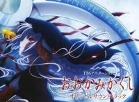 盘点近十年好看的经典动漫