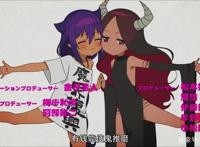 萌王史莱姆的声优再当新番魔王：银链社三开，会献祭棍勇新作吗？