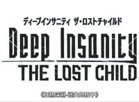 某十月原创番剧暂无人问津，而且被网友称作是来自深渊续集