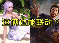 还能救回来吗？《博人传》踢了原编剧小太刀岸本齐史自己上了！