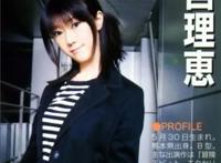 这部异世界题材动漫的名字也太长了吧