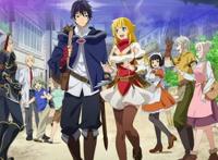 日漫的异世界内卷严重，大批牛人开始“躺平”过上慢生活