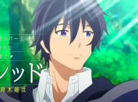 妹妹是勇者，却被驱逐勇者队伍，动漫男主和公主开启秀恩爱生活