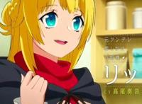 妹妹是勇者，却被驱逐勇者队伍，动漫男主和公主开启秀恩爱生活