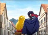 《因非真同伴而被逐出勇者之队，流于边境悠哉生活》动画化确定！