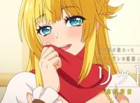 欧美漫迷投票十月新番最受欢迎女主角，莉特第四，第一是四谷见子