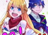 因为不是真正的伙伴而被逐出勇者队伍，流落到边境展开慢活人生