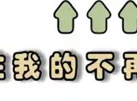 盘点动漫中，那些主角出场就无敌的作品