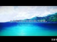 描述达也与深雪的过去《魔法科高中的劣等生追忆篇》动画制作确定