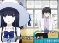 2022年第一部狗粮动画电影，《魔法科高校的劣等生追忆篇》看了吗