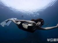 半岛聚焦丨今天我是你：女记者变身美人鱼，“变美”并不容易