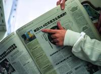 互联网大厂的女人们｜百家故事