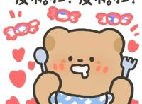 《邪王追妻3：神女归来》今天开播，异世神女邀你探寻身世之谜！