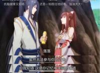 重估二次元的营销力：4亿年轻消费者的爱与梦