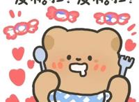 「邪王追妻3：神女归来」嗑疯了！重逢即深拥，眼里心里都是你！