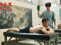 影视日报｜郭采洁主演电影《喜宝》内地票房破亿；黄晓明主演犯罪片《戴假发的人》开机