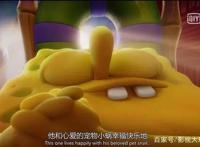 太好啦！我长大了，你也还没有变老《海绵宝宝：营救大冒险》