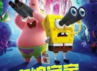 第3部海绵宝宝大电影，最强阵容，基努·里维斯和肯尼·基都来了
